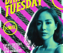 WA CHU WANT JAKARTA  DANCE OFF TUESDAY