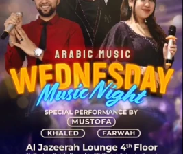 AL JAZEERAH LOUNGE JAKARTA  WEDNESDAY MUSIC NIGHT