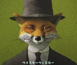 MR FOX JAKARTA  WHISKEY WHISKERS