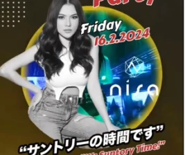 NU CHINA JAKARTA  FRIDAY PARTY