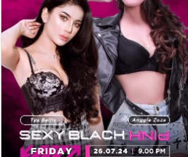 QOIN LOUNGE JAKARTA  SEXY BLACK PINK