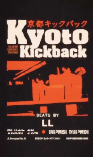 BEBOP KEBAYORAN BARU - KYOTO KICKBACK