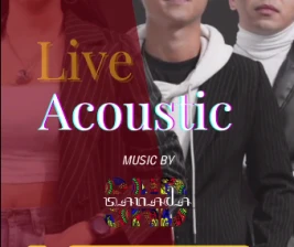 QOIN LOUNGE JAKARTA  LIVE ACOUSTIC