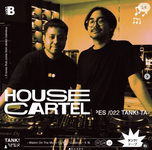 BEBOP KEBAYORAN BARU - HOUSE CARTEL