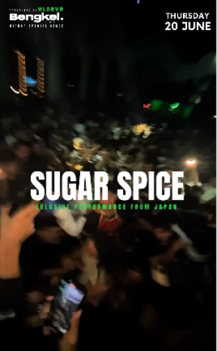 BENGKEL SCBD - WILD ROVER SUGAR SPICE VOL.3