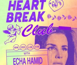 WA CHU WANT JAKARTA  THURSDAY HEART BREAK CLUB