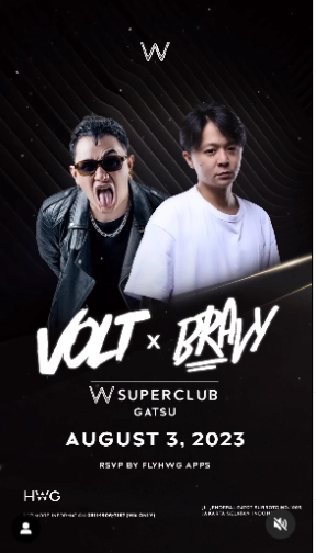 W SUPERCLUB GATSU JAKARTA - THURSDAY