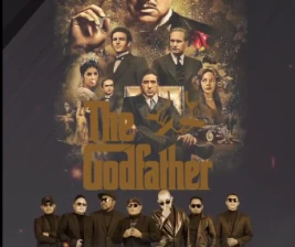 BOND JAKARTA  THE GODFATHER