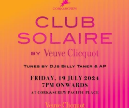 CORKSCREW PASIFIC PLACE  CLUB SOLAIRE