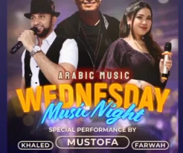 AL JAZEERAH LOUNGE JAKARTA  WEDNESDAY MUSIC NIGHT