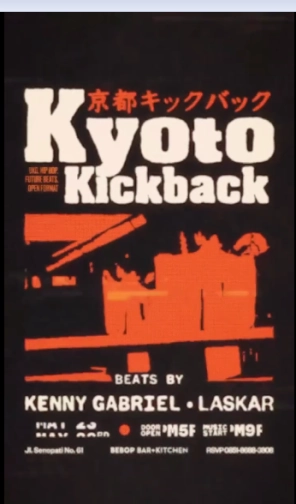 BEBOP KEBAYORAN BARU - KYOTO KICKBACK