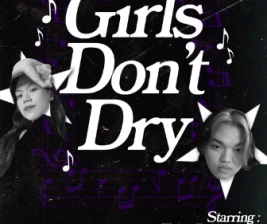 DING DONG DISCO JAKARTA  GIRLS DONT DRY