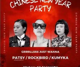 AM LOUNGE JAKARTA  CHINESE NEY YEAR PARTY