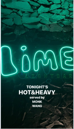 LIME LIGHTBAR SCBD - HOT & HEAVY