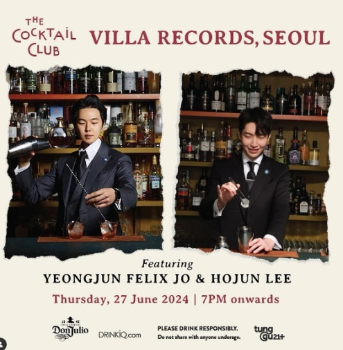 THE COCKTAIL CLUB JAKARTA - VILL RECORDS,SEOUL