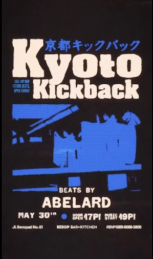 BEBOP KEBAYORAN BARU - KYOTO KICKBACK