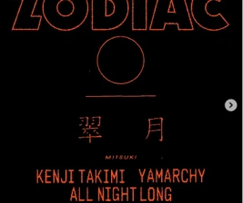 ZODIAC JAKATA  MITSUKI TAKEOVER  KENJI TAKIMI  YAMARCHY