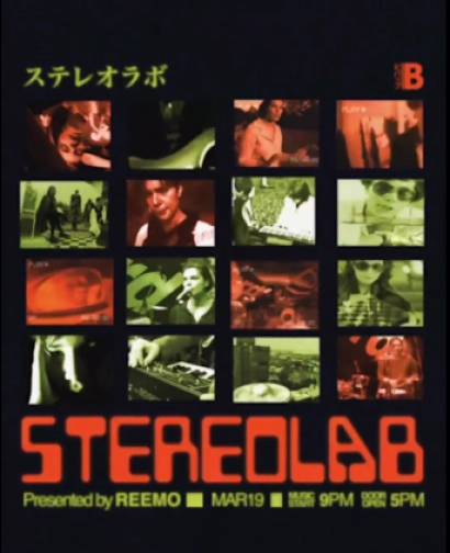 BEBOP KEBAYORAN BARU - STEREOLAB