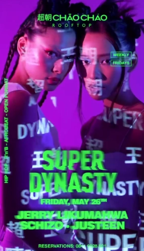 CHAO CHAO JAKARTA - SUPER DYNASTY