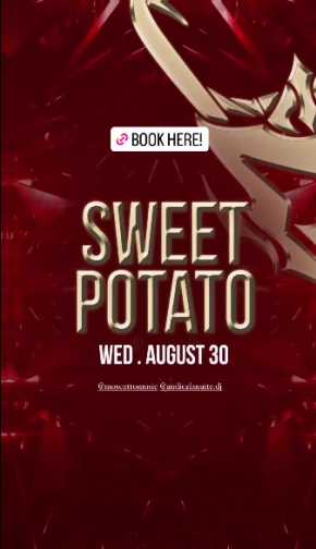 LOKI JAKARTA - SWEET POTATO