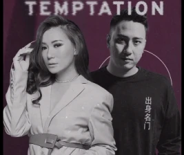 SKYE JAKARTA  IRRESISTIBLE TEMPTATION