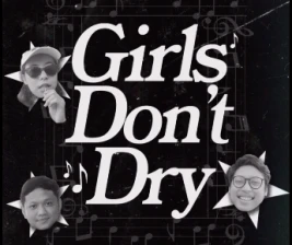 DING DONG DISCO JAKARTA  GIRLS DONT DRY