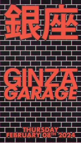 BEBOP KEBAYORAN BARU - GINZA GARAGE