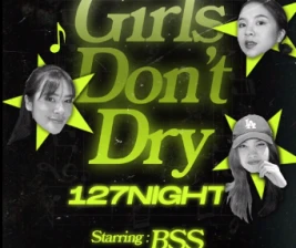 DING DONG DISCO JAKARTA  GIRLS DONT DRY