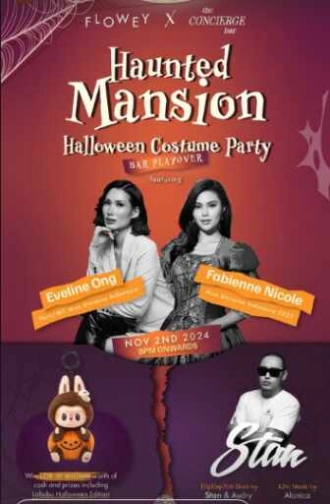 THE CONCIERGE BAR JAKARTA - HAUNTED MANSION