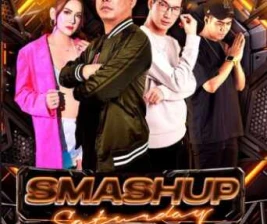 COLOSSEUM JAKARTA  SMASH UP SATURDAY