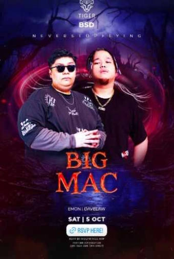 GOLDEN TIGER BSD - BIG MAC