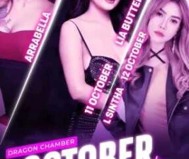 DRAGON CHAMBER JAKARTA  OCTOBER LINE UP