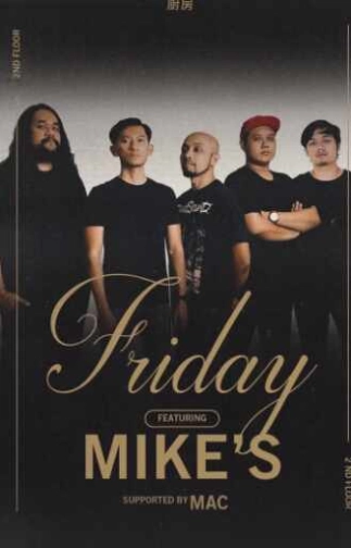 MINQ SENOPATI JAKARTA - FRIDAY