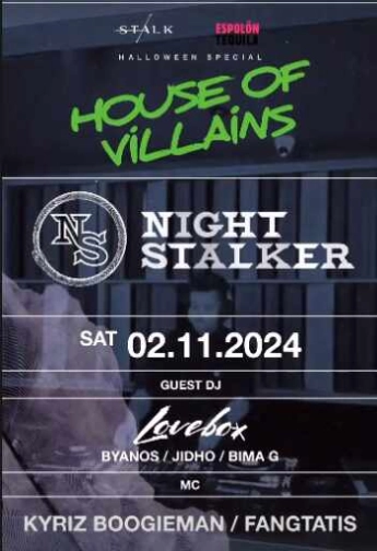 STALK SCBD - NIGHT STALKER