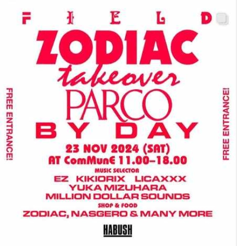 ZODIAC SENOPATI - SATURDAY