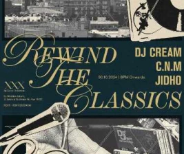 LEON GOLD STEIN JAKARTA  REWIND THE CLASSICS