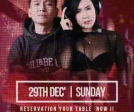 GRAND EAGLE CLUB JAKARTA  SUNDAY