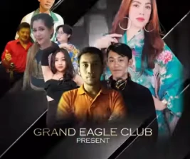 GRAND EAGLE CLUB JAKARTA  SOFT OPENING PARTY