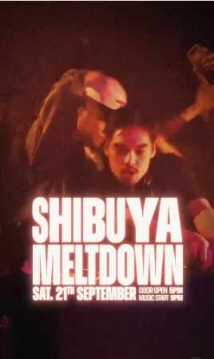 BEBOP KEBAYORAN BARU - SHIBUYA MELTDOWN