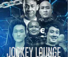 CRANE LOUNGE KELAPA GADING JAKARTA  THURSDAY