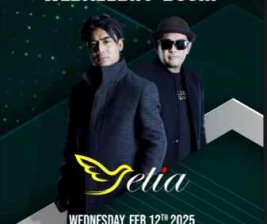 EMPORIUM TEASE CLUB JAKARTA  WEDNESDAY BOOM